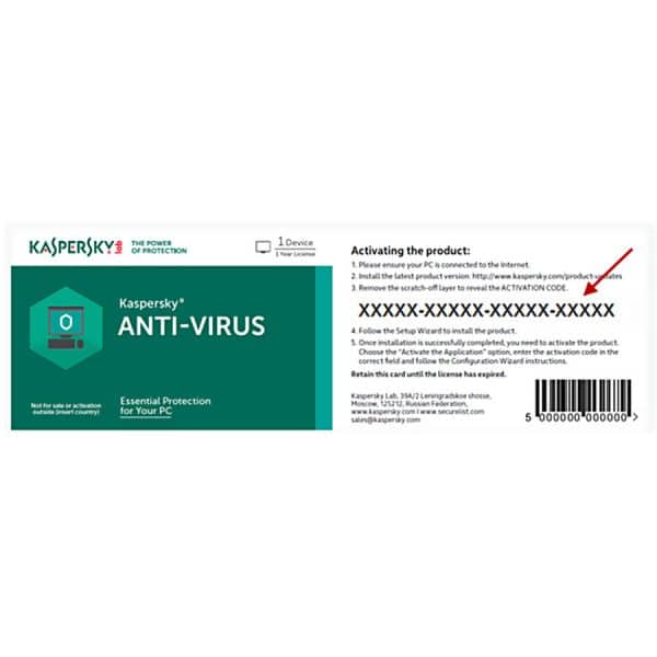 KASPERSKY STANDARD ANTIVIRUS 1 YEAR - 3 PCS  SCRATCH CARD